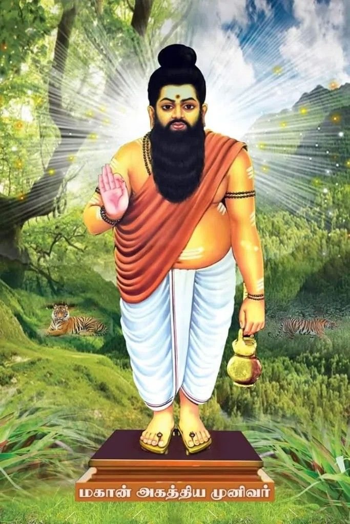https://jayachandrasiddhavarma.com/admin/uploads/logos/siddha_logo(2).jpg